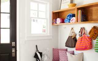 Как организовать хранение вещей в прихожей