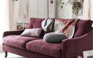 Марсала — цвет 2015 года