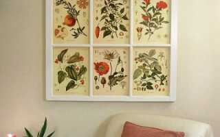 Модный тренд — ботанические иллюстрации и принты