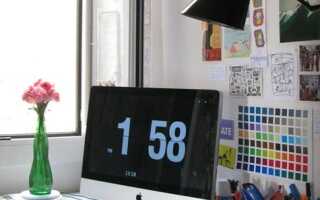 Как обустроить рабочую зону: 11 полезных идей
1. Используйте стены
2.  Кружевная палитра
3. Грифельная доска
4. Вешайте полки
5. Сооружайте стеллажи
6.  Используйте мебельные органайзеры
7. Создайте личный архив
8. Окружите себя цветами
9. Шкаф для канцелярии
10. Пишем здесь, читаем — там
11. Зеркальное отражение