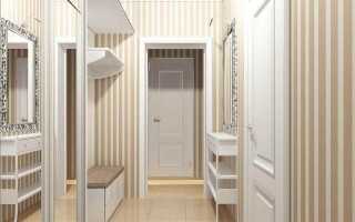 Как выбрать обои в маленькую прихожую