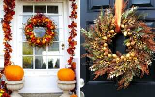 8 недорогих вариантов осеннего декора с примерами