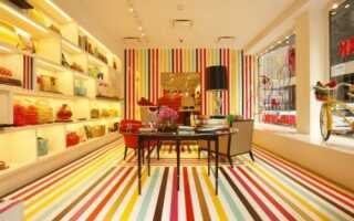 Полосатый рейс. Часть 1: Вертикальные полосы