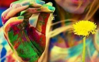 Вы хотите об это поговорить, или все о психологии цвета