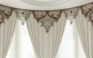Шторы с ламбрекеном в современном стиле