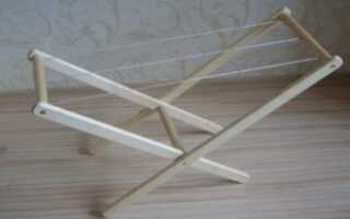 Как сделать своими руками напольную сушилку для белья