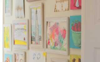 Детские рисунки — маленькие шедевры в доме
