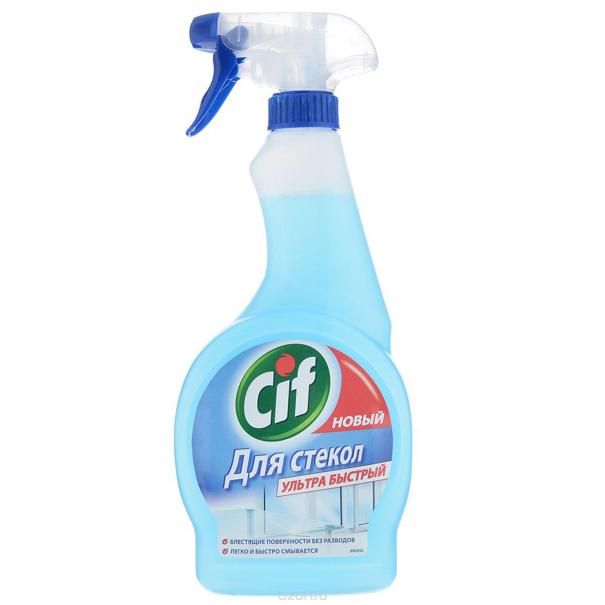 Спрей для мытья стекол