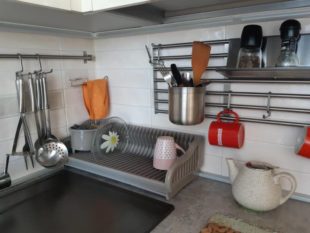 Сушилка для посуды и столовых приборов с поддоном